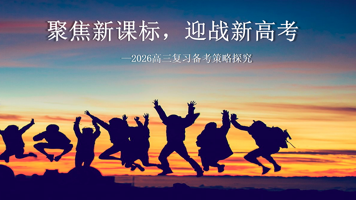 18310275第1页