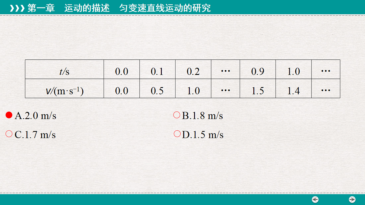 18310546第5页