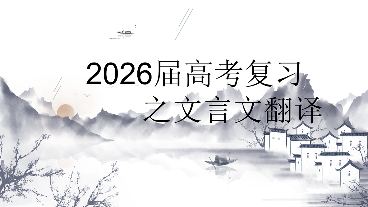 18310574第1页