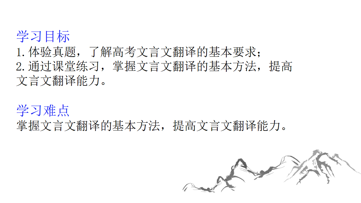 18310574第2页