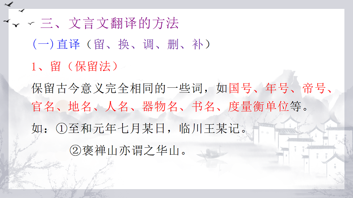18310574第5页