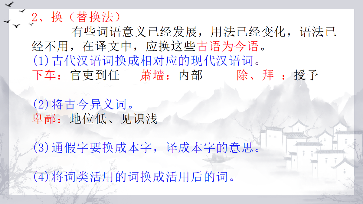 18310574第7页