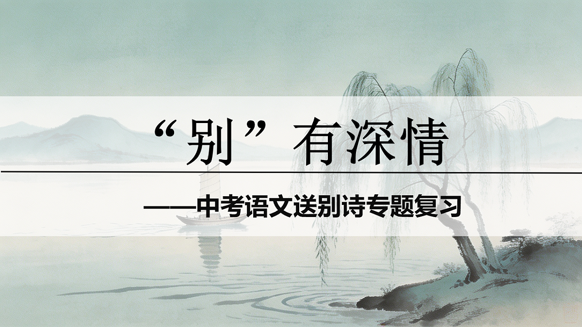 18310583第1页