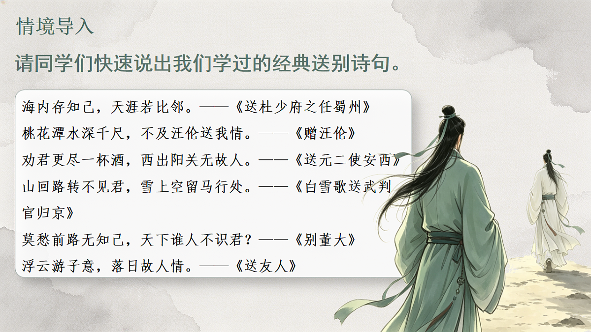 18310583第5页