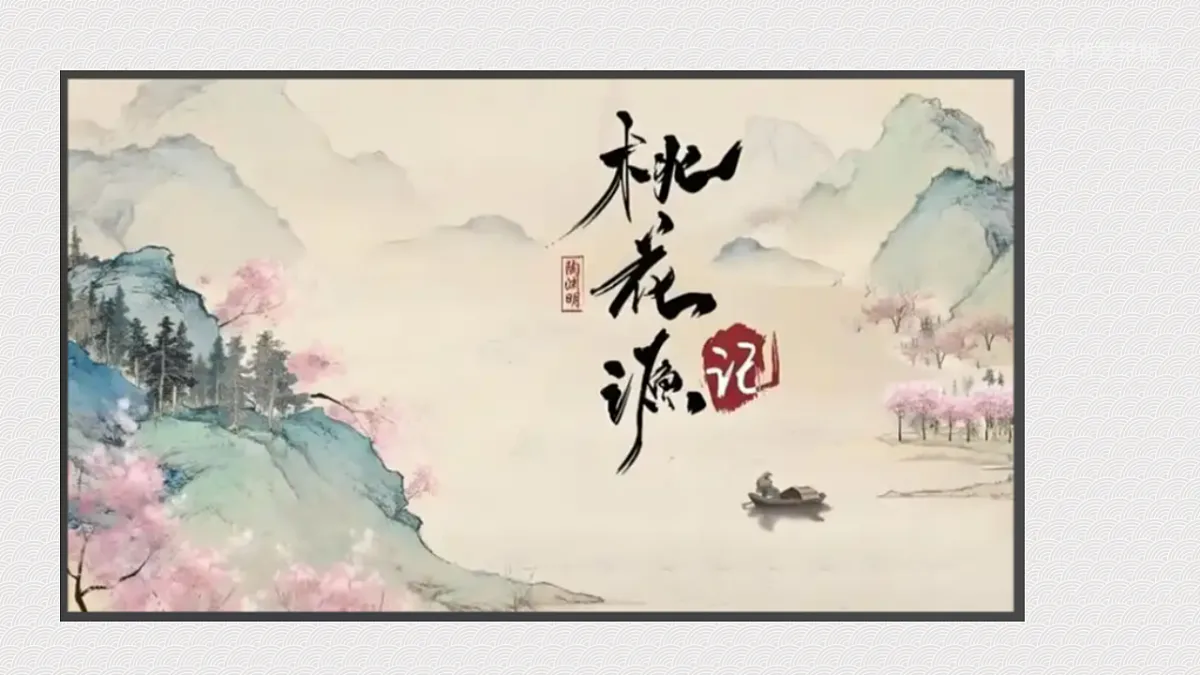 18310586第1页