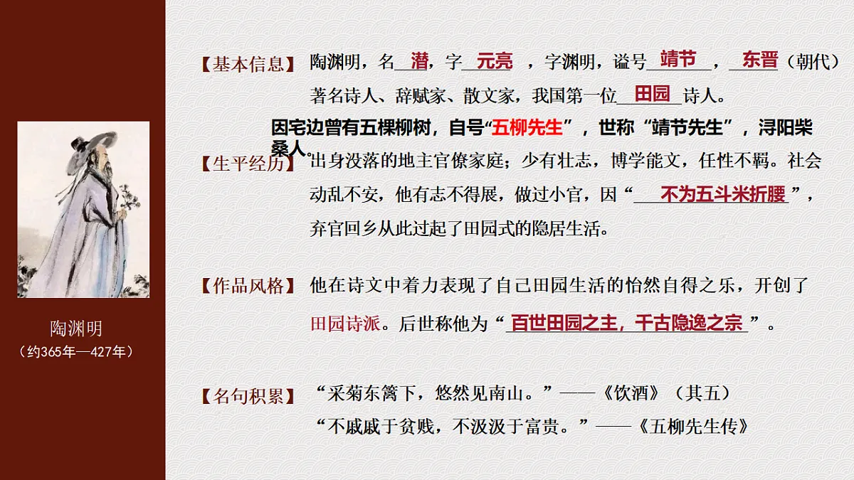 18310586第2页