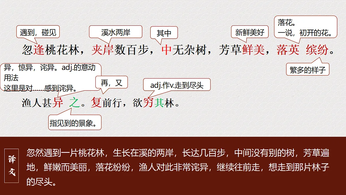 18310586第6页