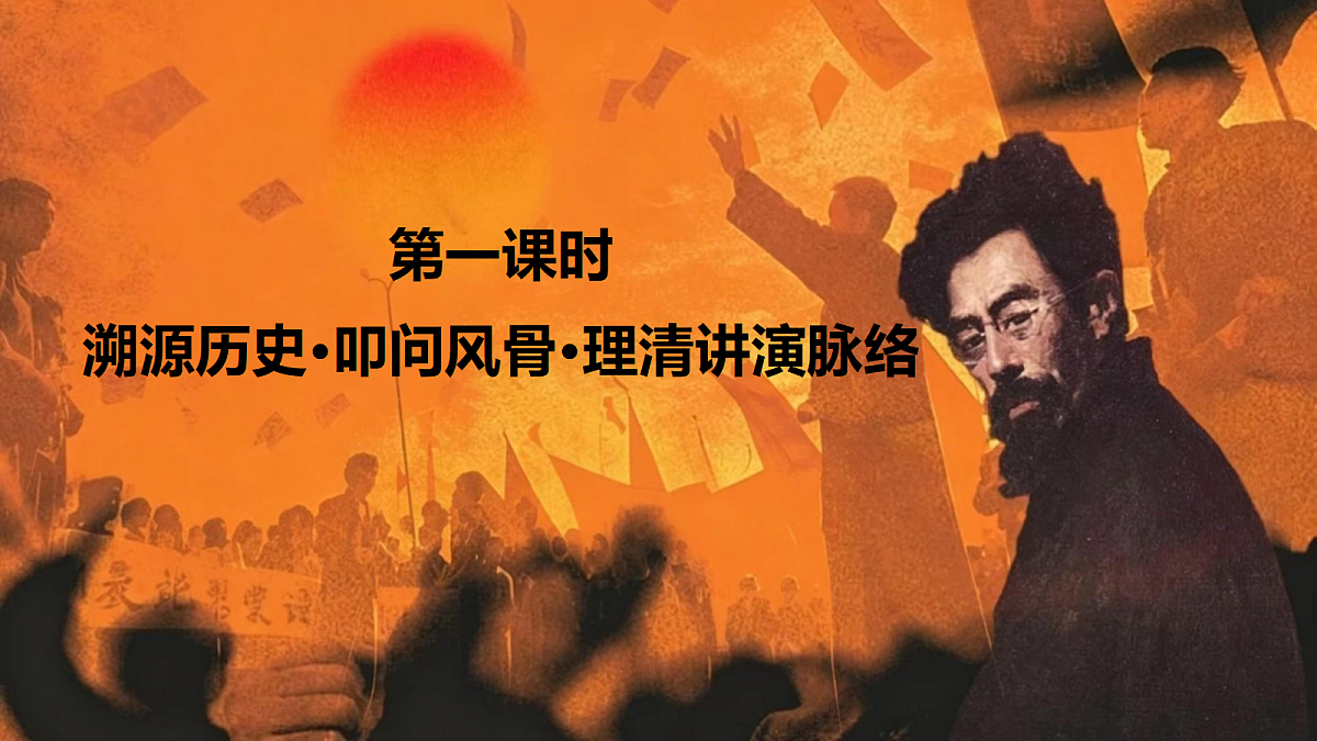 18310587第2页