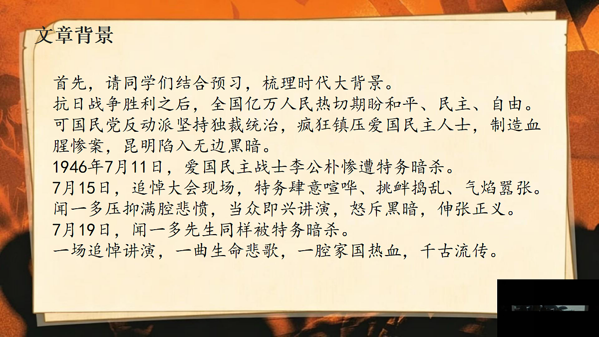 18310587第5页