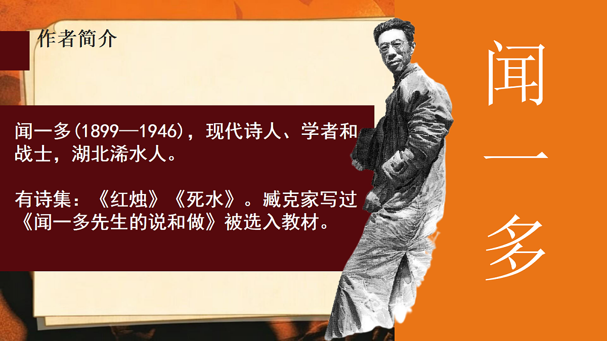 18310587第6页