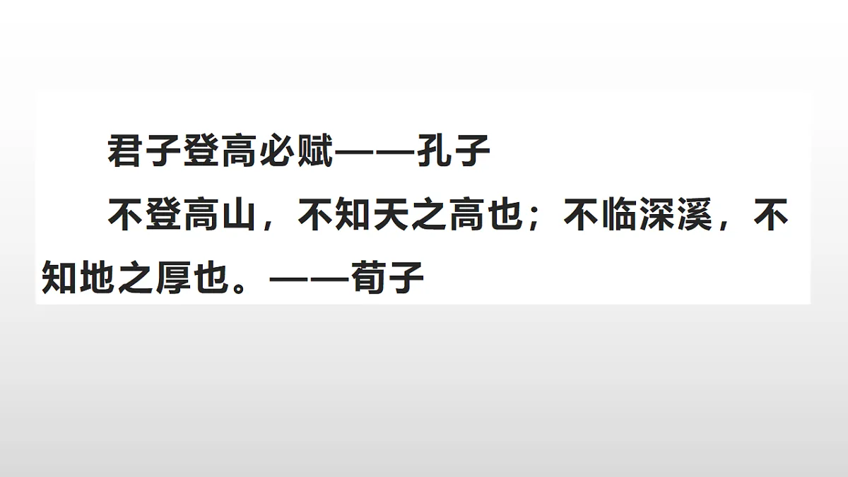 18310589第1页