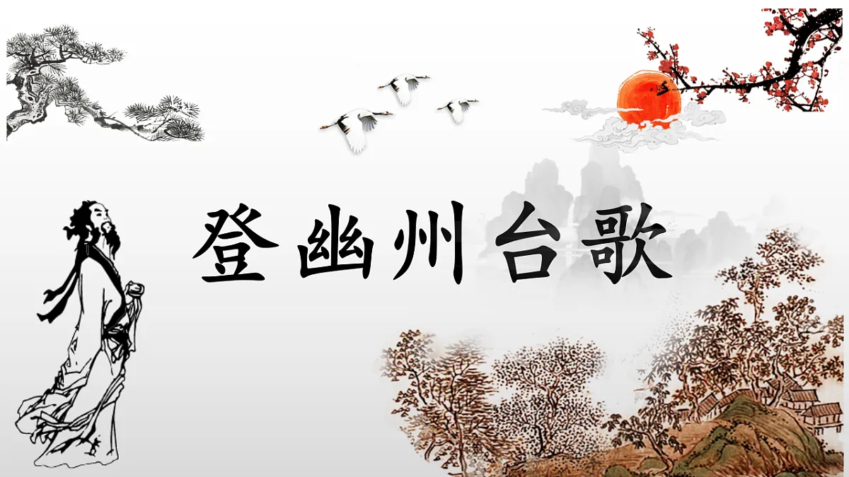 18310589第3页