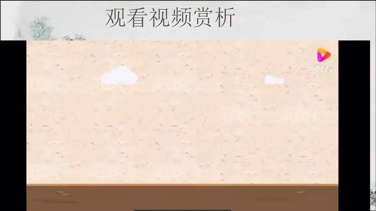 18310589第6页