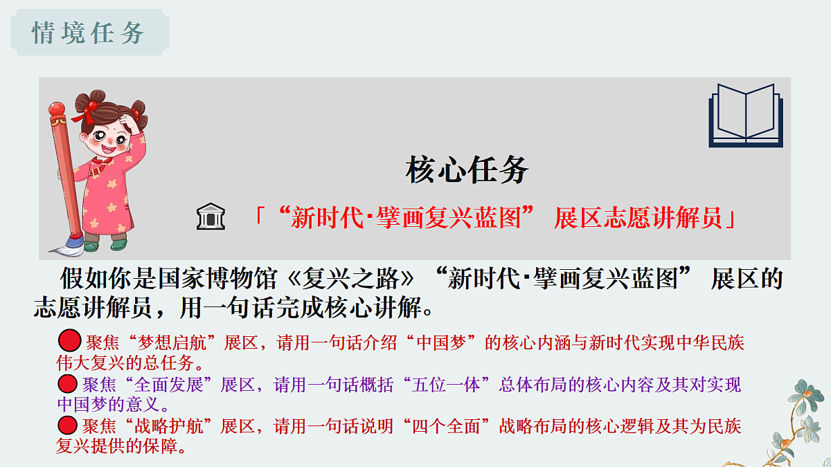 18310599第4页