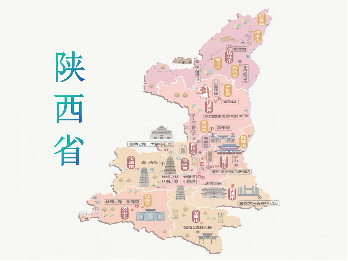 18310603第1页