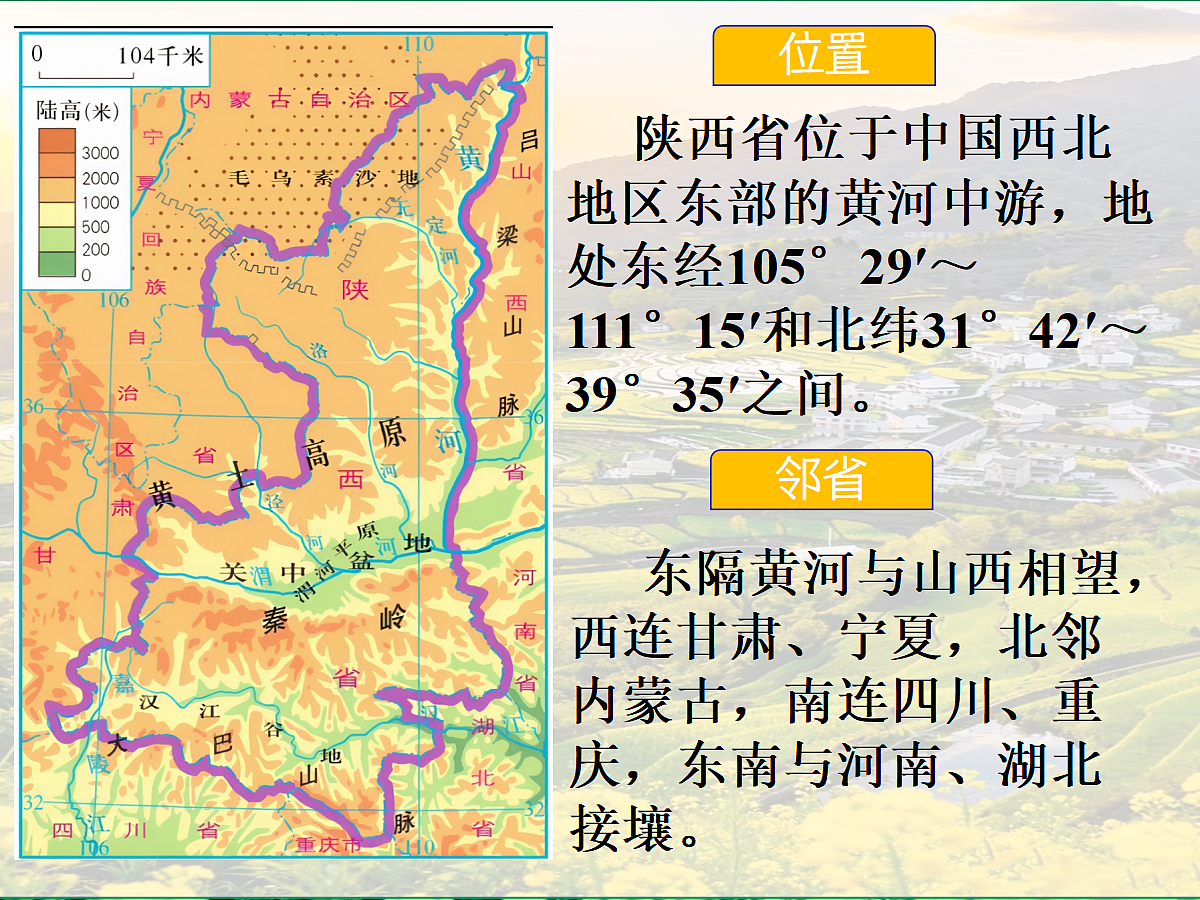 18310603第5页