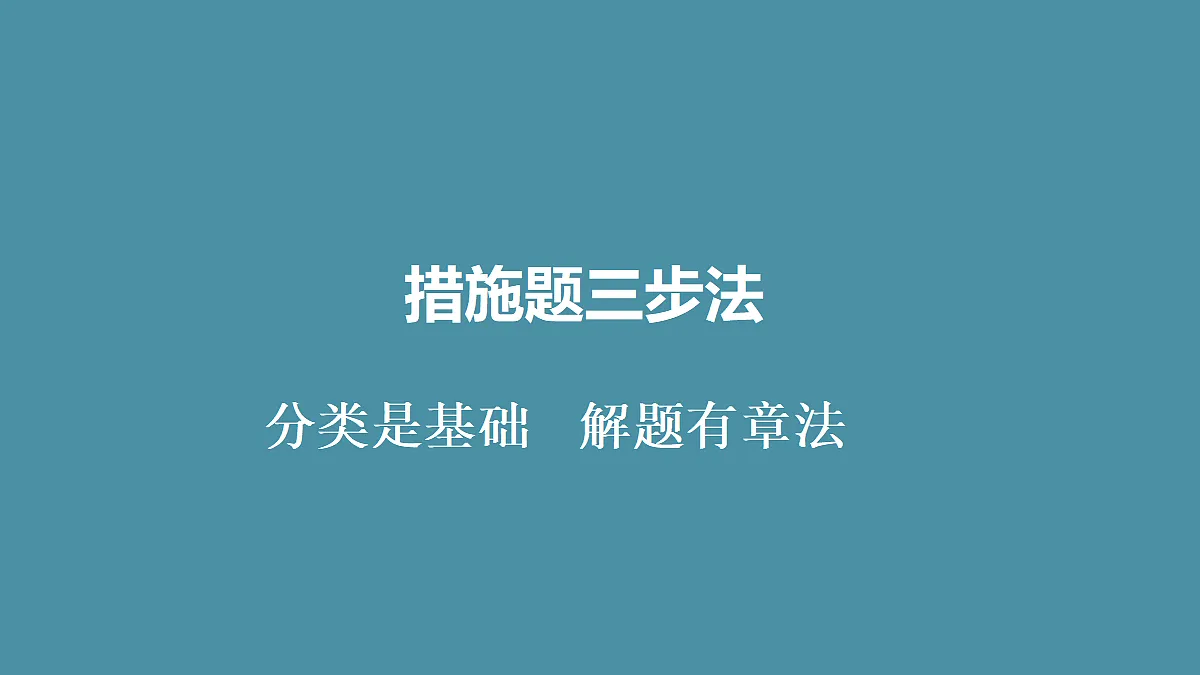 18310604第5页