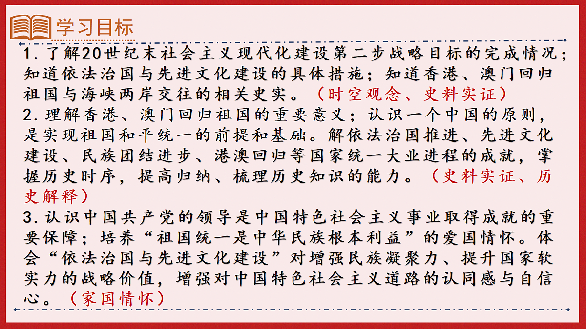 18310615第3页
