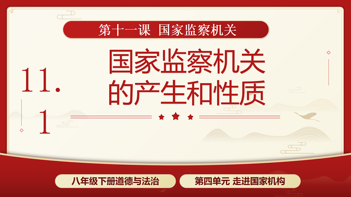 18310626第3页