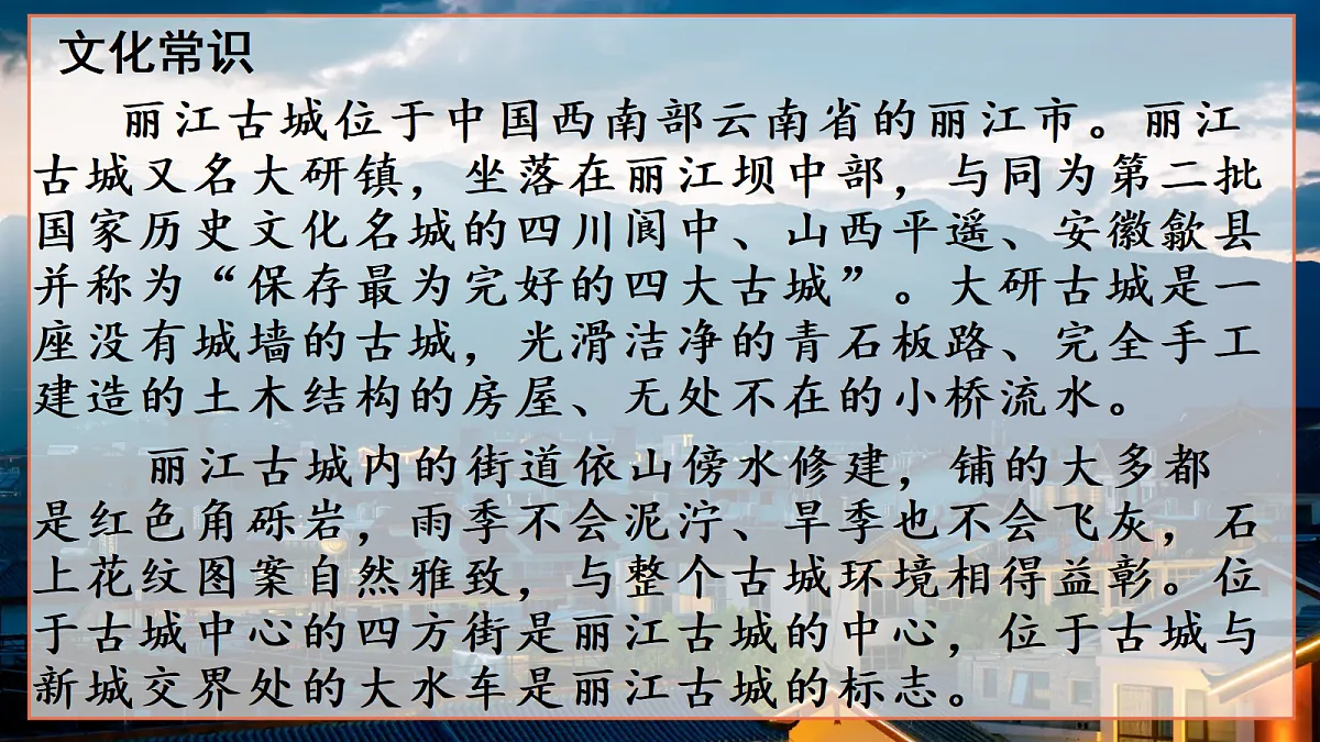 18310630第2页
