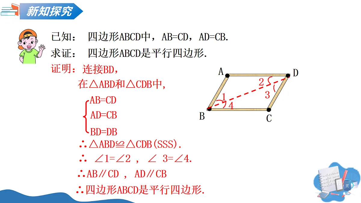 18310671第6页