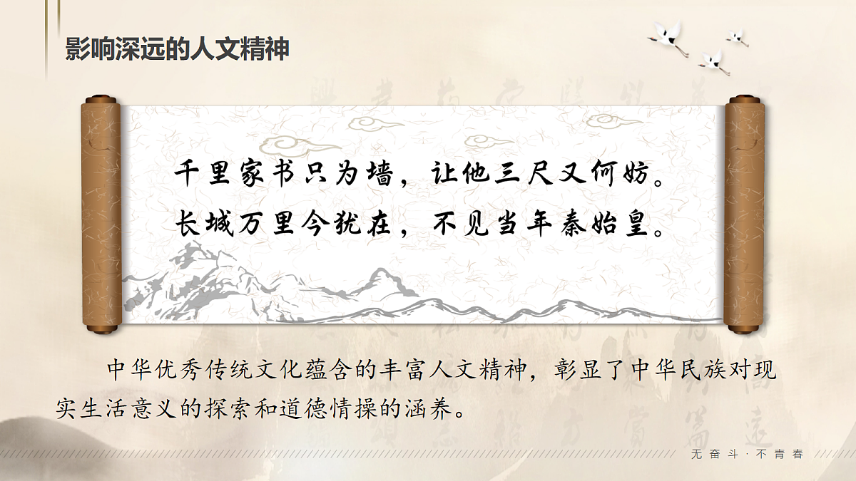 18310798第3页