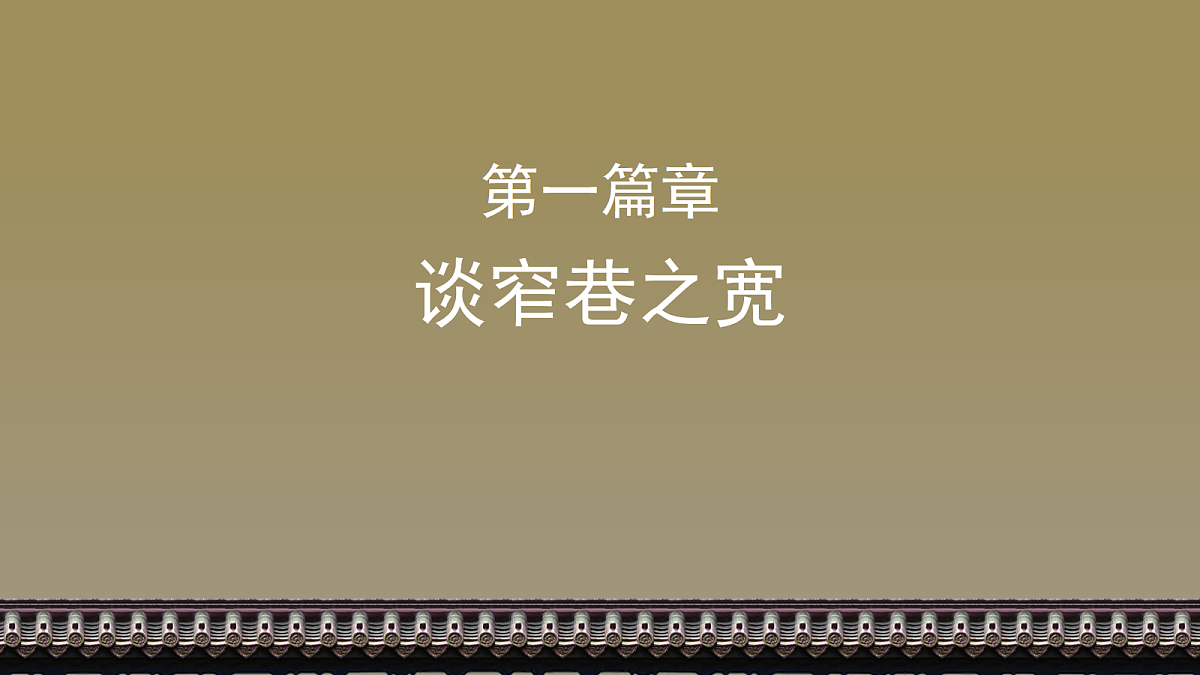 18310798第5页