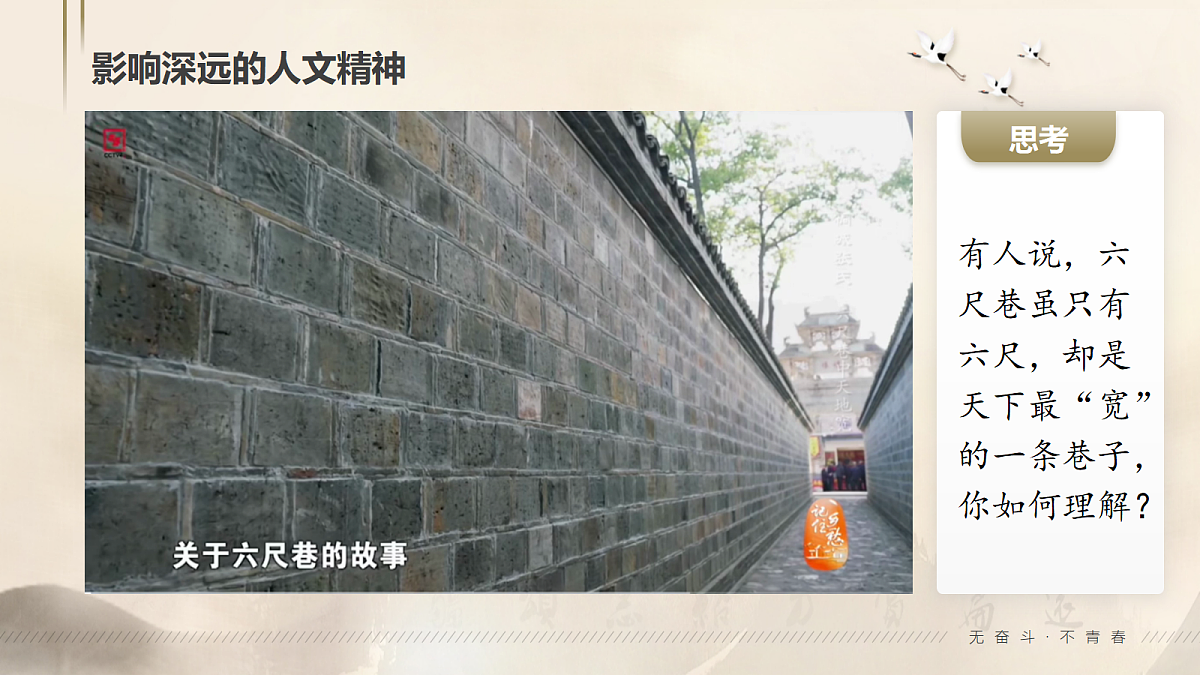 18310798第6页