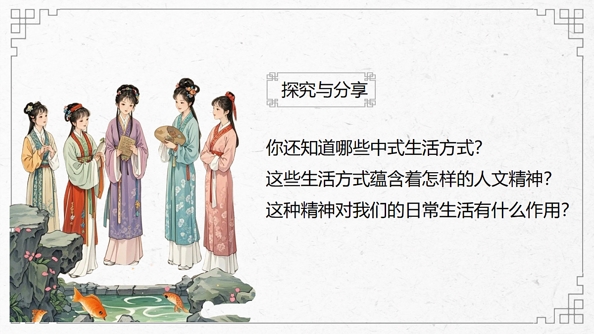 18310799第8页
