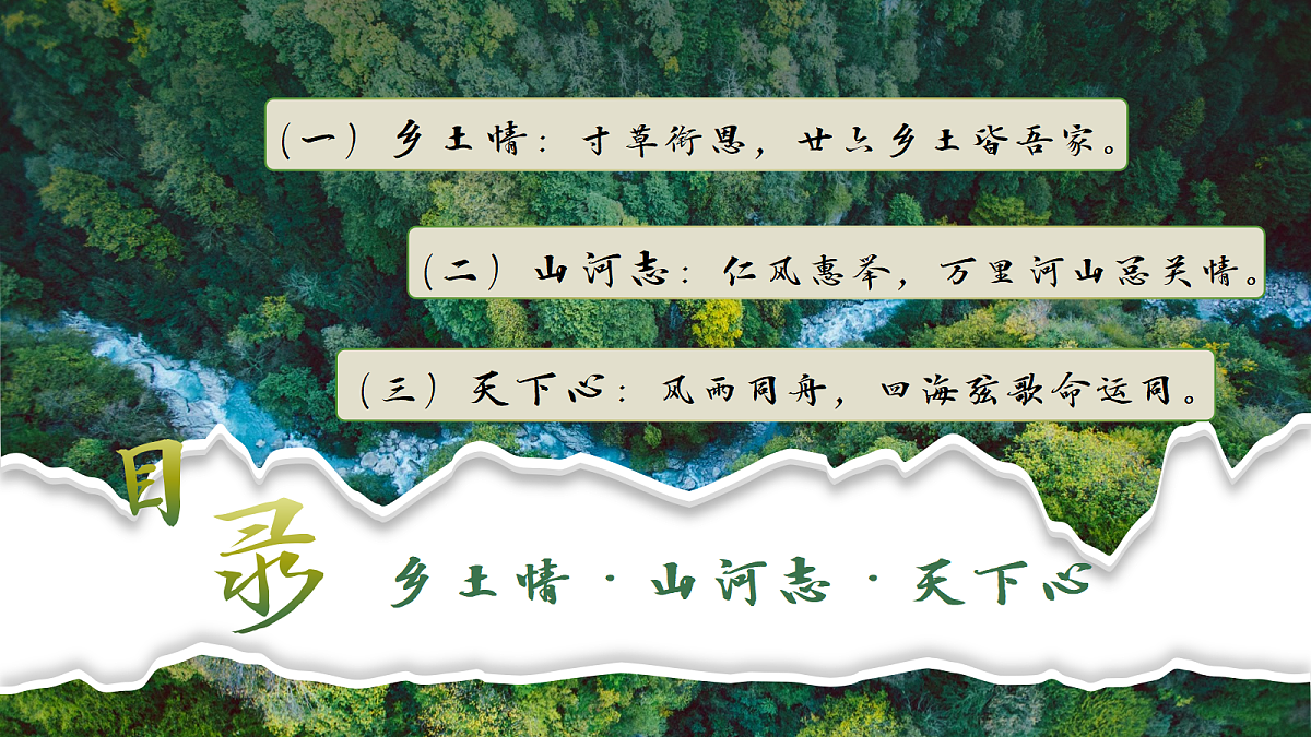 18310800第6页