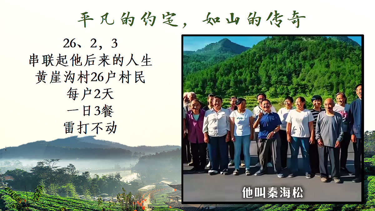 18310800第8页