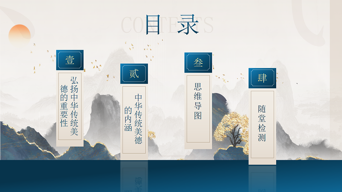 18310802第3页