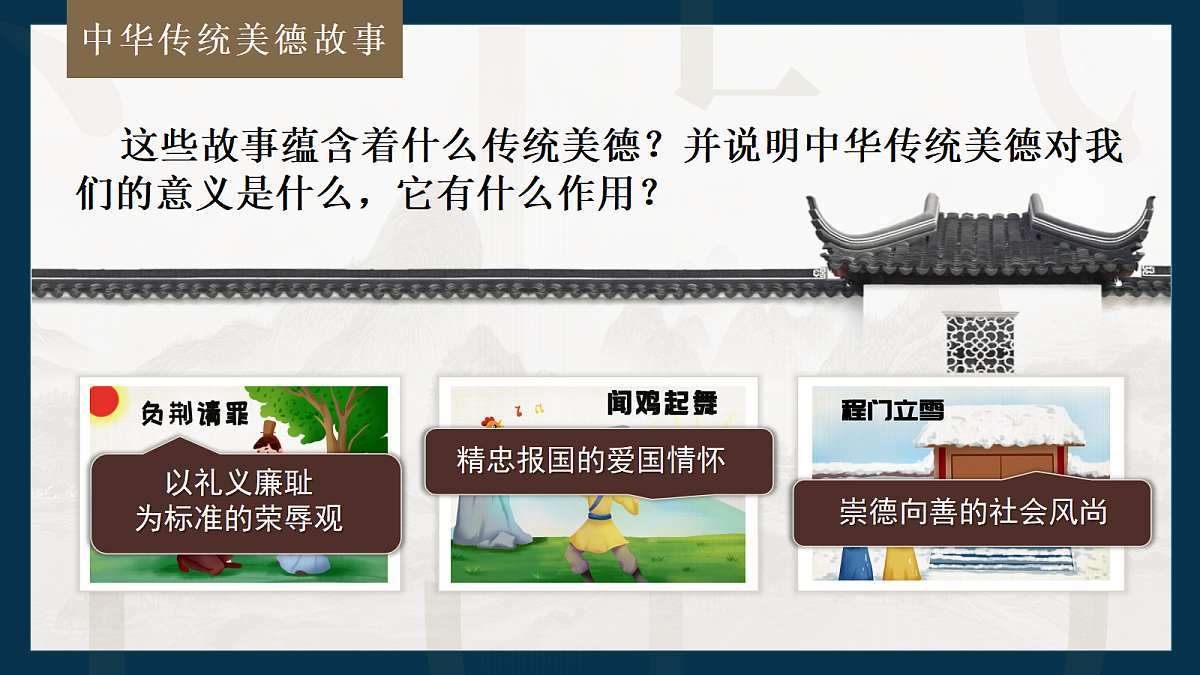 18310802第5页