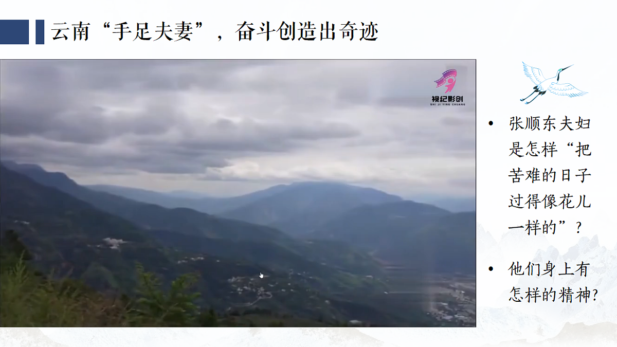18310805第4页