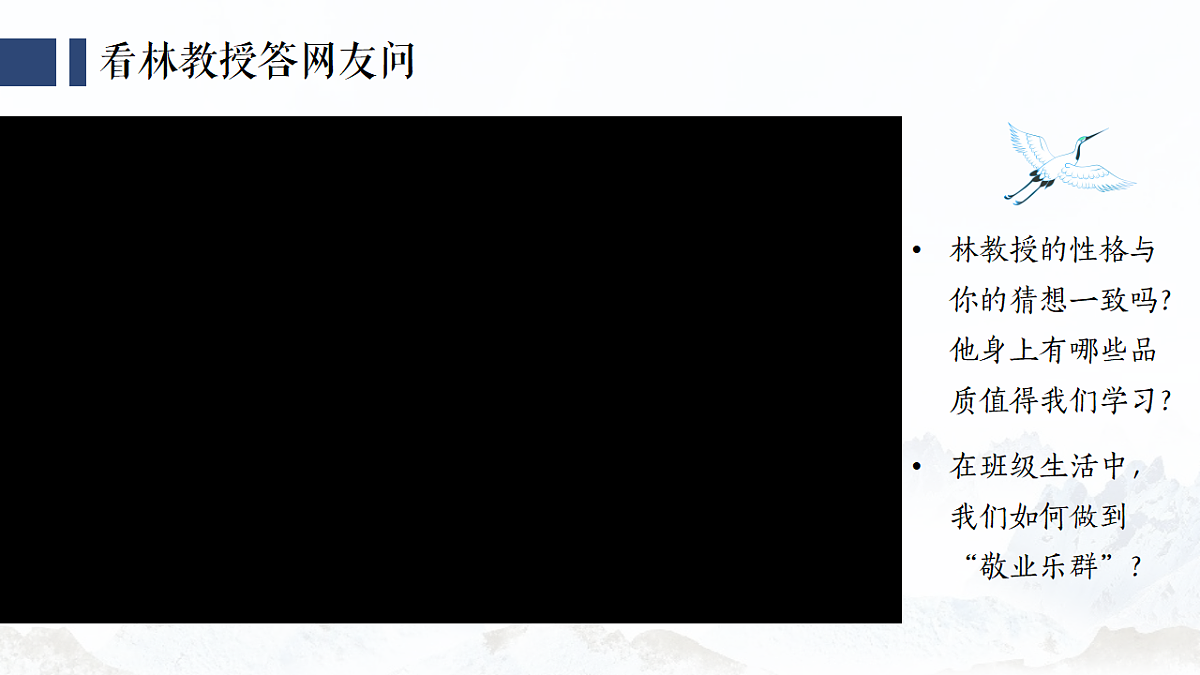 18310805第7页
