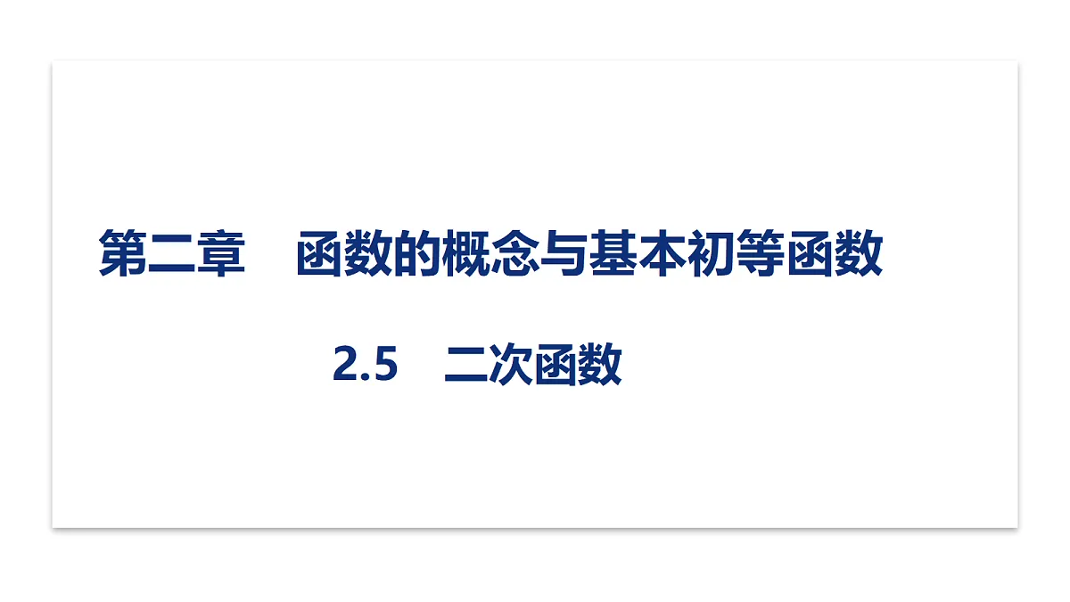 18311007第1页