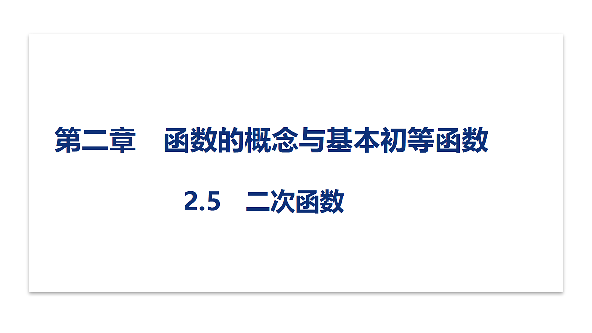 18311007第1页