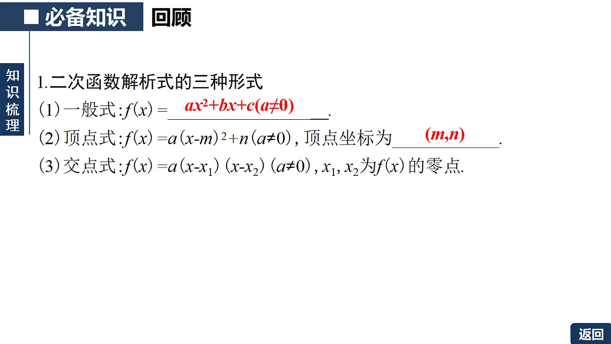 18311007第5页