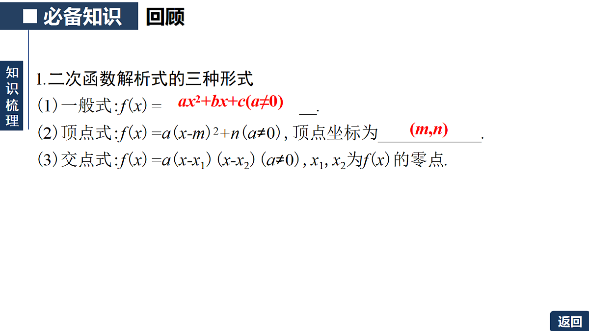 18311007第5页