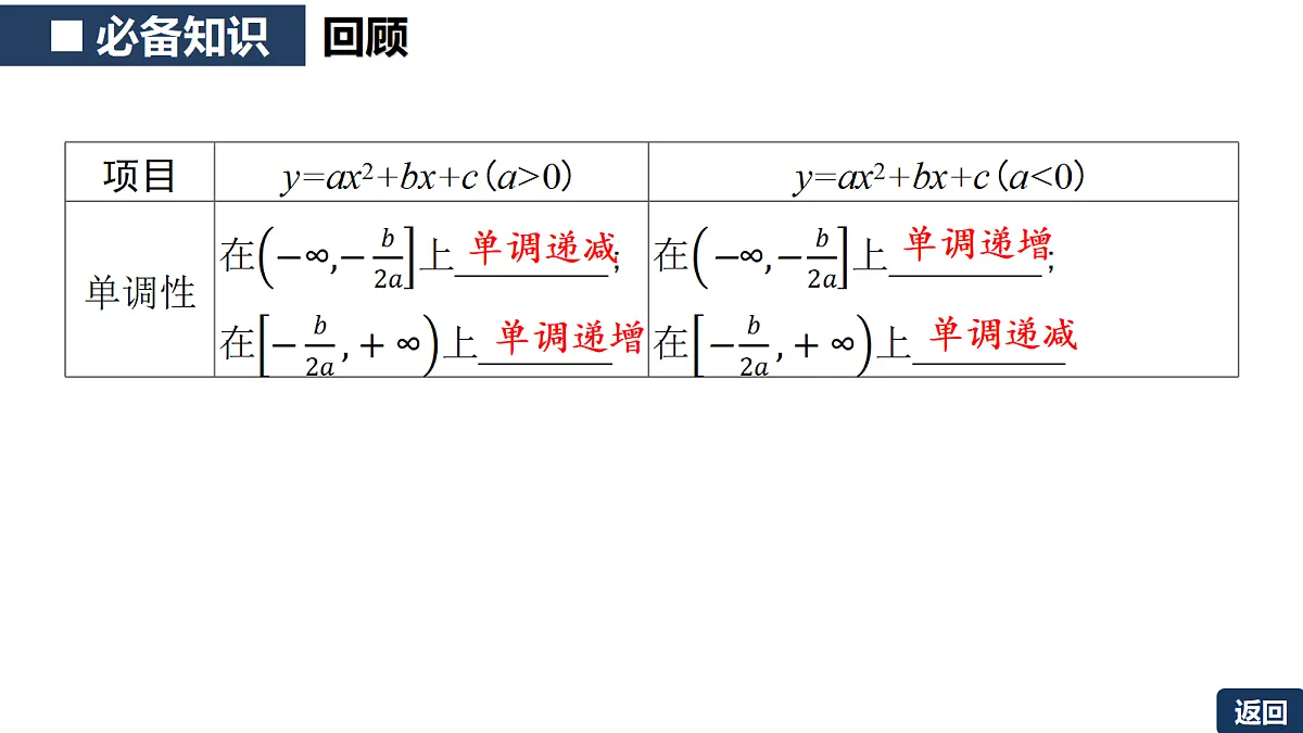 18311007第8页