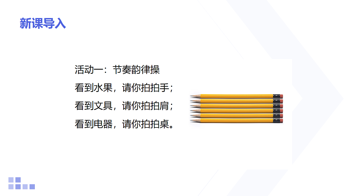 18311055第2页