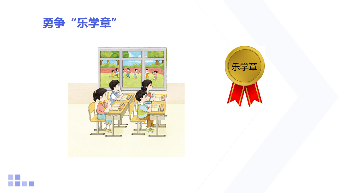 18311055第3页
