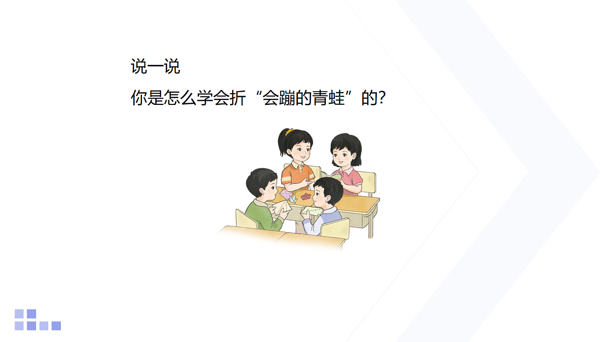 18311055第5页