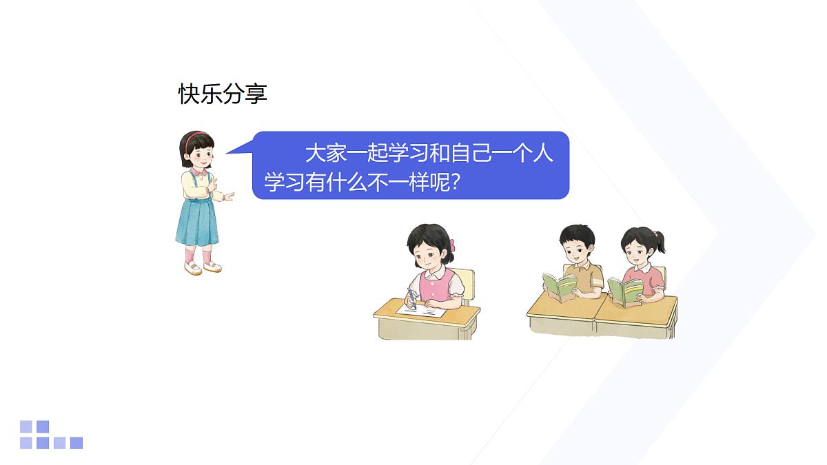 18311055第6页