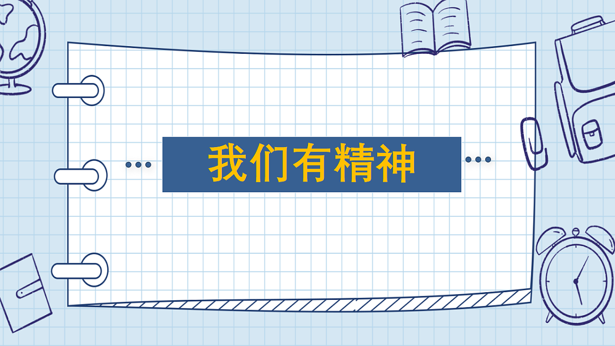 18311059第1页