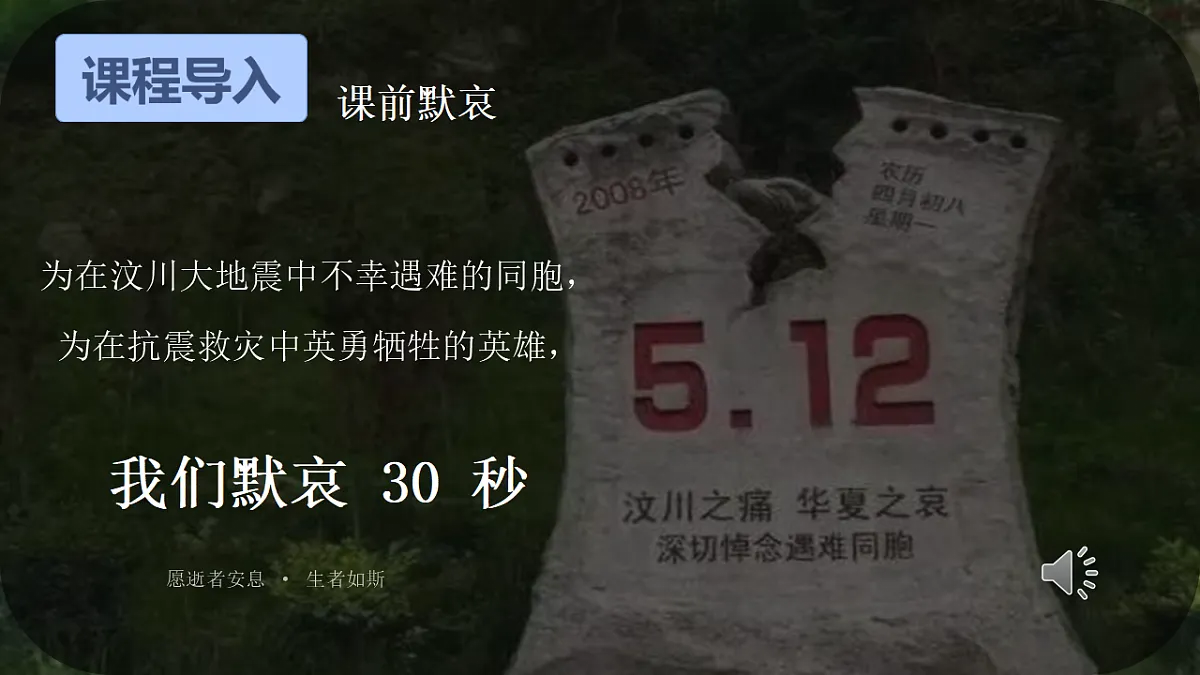 18311086第1页