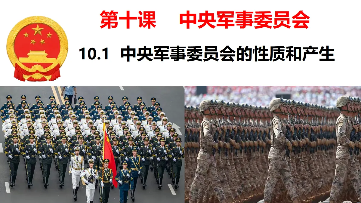 18311139第2页