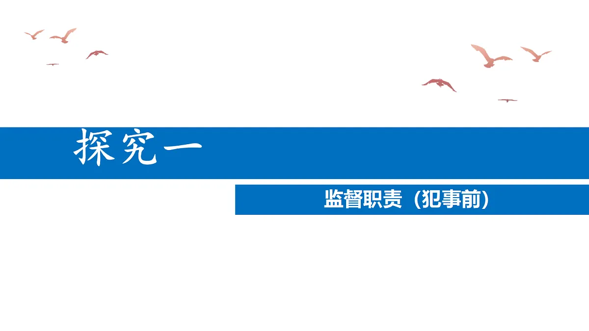 18311211第5页