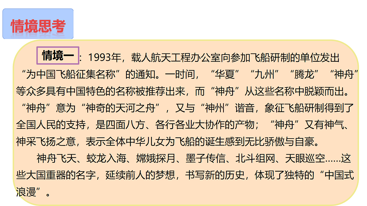 18311522第3页