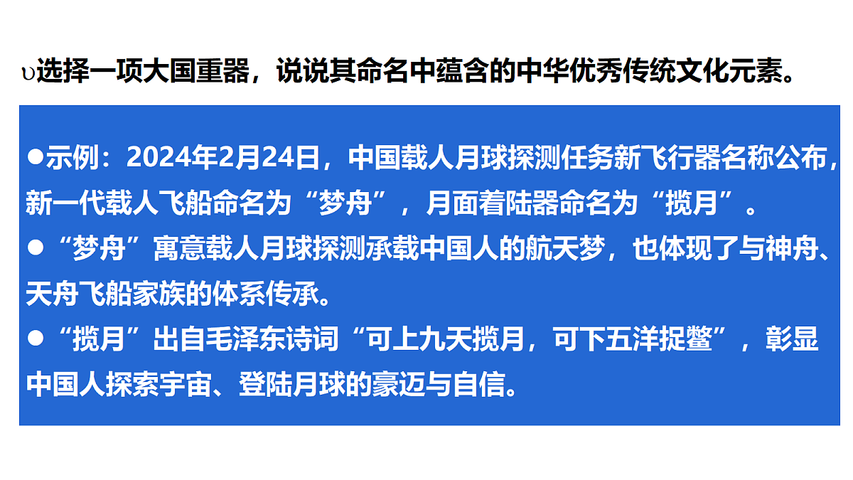 18311522第4页